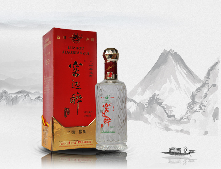 白酒 The Hakuto Premium Matsui Gin 松井酒造白兔精釀頂級金酒– Arm
